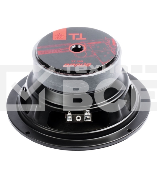 Колонки автомобильные Ural ТТ 165 ДРАЙВ (без решетки) 96дБ 4Ом 16.5 см (6 1/2 дюйм) (ком.: 2кол.) среднечастотные однополосные