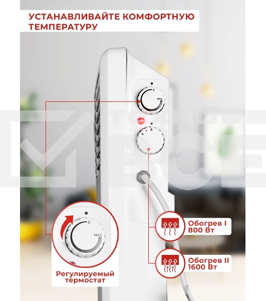 Конвектор Ресанта ОК-1600 белый, 1600 Вт, 20 м2, термостат