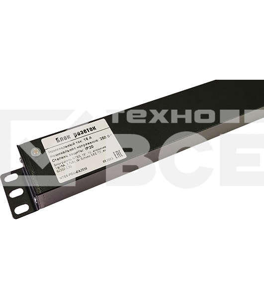 Блок распределения питания NTSS NTSS-PDU-DA2035 гор.размещ. 9x базовые 16A C20