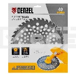 Диск для триммера, 230 х 25,4 толщина 1,3 мм, 40 зубьев  Denzel, фото9