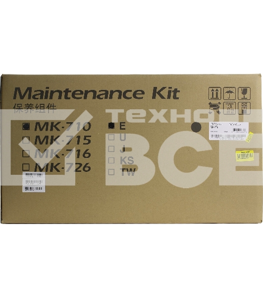 Сервисный комплект Kyocera MK-710, 500000 стр. A4, для FS-9130DN/9530DN 1702G13EU0/1702G13EU1