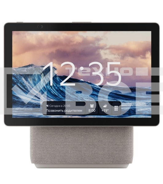 Умная колонка с дисплеем Яндекс Станция Дуо Макс, Zigbee, 60Вт, с голосовым ассистентом Алиса на YaGPT, бежевый