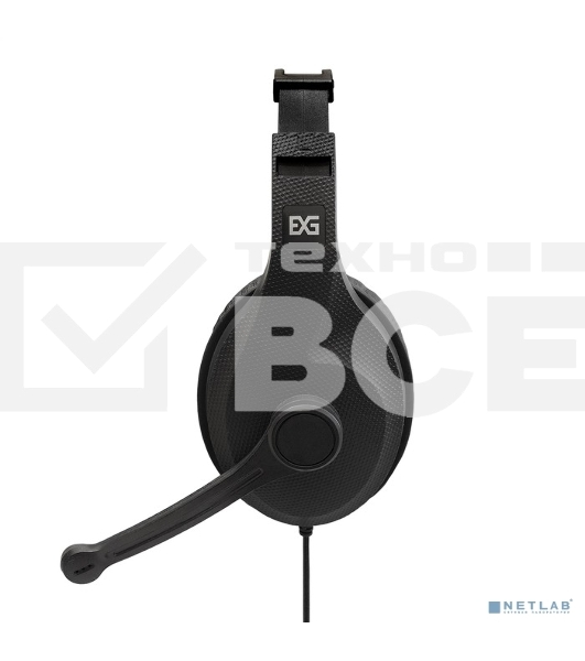Стереогарнитура ExeGate EX289748RUS Office HS-102S (3,5мм Jack интерфейс, длина кабеля 1,5м)