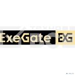 Полноразмерные наушники с микрофоном (гарнитура) ExeGate 960 USB STEREO, фото7