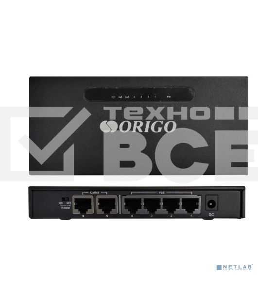 Неуправляемый 6-портовый PoE-коммутатор ORIGO OS1206P/A1A 10/100 Мбит/с
