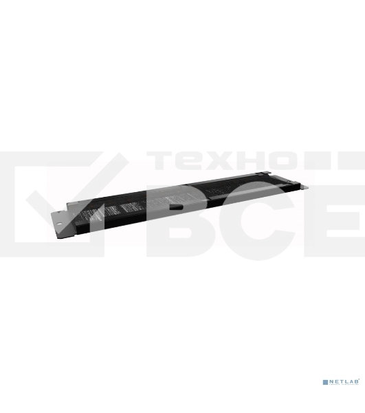 Панель с щеточным кабельным вводом в пол/­потолок Hyperline TCB-TTB-RAL9004 для шкафов серии TTB, TWB, 65 мм х 293 мм (ШхД), цвет черный (RAL 9004)