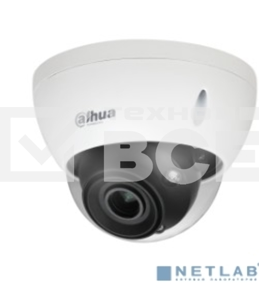 Уличная купольная IP-видеокамера DAHUA с ИИ2Мп; 1/2.8” CMOS; моторизованный объектив 2.7~13.5мм; механический ИК-фильтр; WDR(120дБ); чувствительность 0.0007лк@F1.5; сжатие: H.265+, H.265, H.264+, H.2