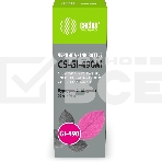 Чернила Cactus CS-GI-490M пурпурный 70мл для Canon PIXMA G1400/G1410/G1411/G2400/G2410/G2411/G3400/G3410/G3411/G4400/G4410/G4411, фото 1