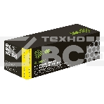 Картридж лазерный Cactus CS-C055Y жёлтый (2100 стр.) для Canon LBP663Cdw, LBP664Cx, MF746Cx, MF742Cdw, MF744Cdw, фото3
