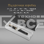 Ручка перьевая Parker Urban Core F309 (CW1931593) Muted Black GT F сталь нержавеющая подар.кор., фото6