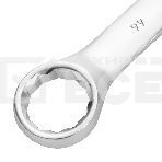 Ключ комбинированный Сибртех 46 мм, никелированный, фото6