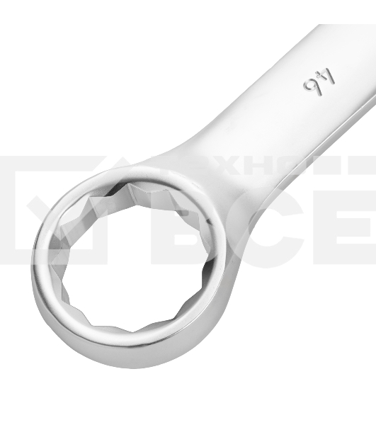 Ключ комбинированный Сибртех 46 мм, никелированный