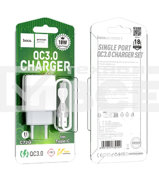Зарядное устройство Hoco 18Вт, 3А, QC3.0, 1xUSB + кабель USB/Type-C, C72Q, белый, блистер