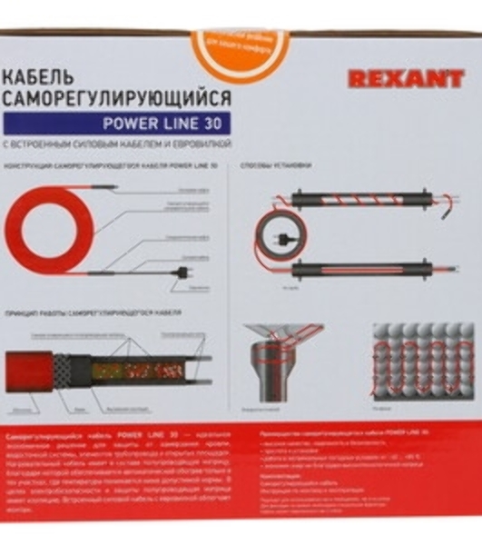 Греющий саморегулирующийся кабель Rexant POWER Line 30SRL-2CR 4M (4м/120Вт)