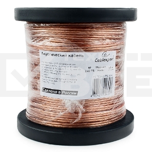 Акустический кабель Cablexpert CC-TC2x0,75-50M, прозрачный,  50 м, на катушке