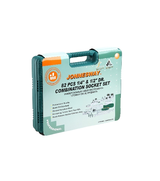 Набор инструментов JONNESWAY S04H52482S, 82 предмета