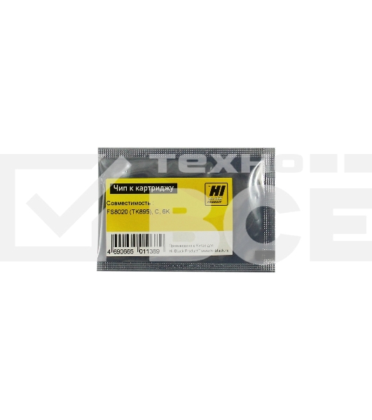 Чип к картриджу Kyocera FS-8020 (Hi-Black),new TK-895, 6K, C