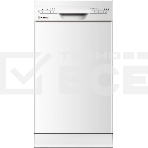 Посудомоечная машина Hansa ZWM475WEH белый (узкая), фото 1