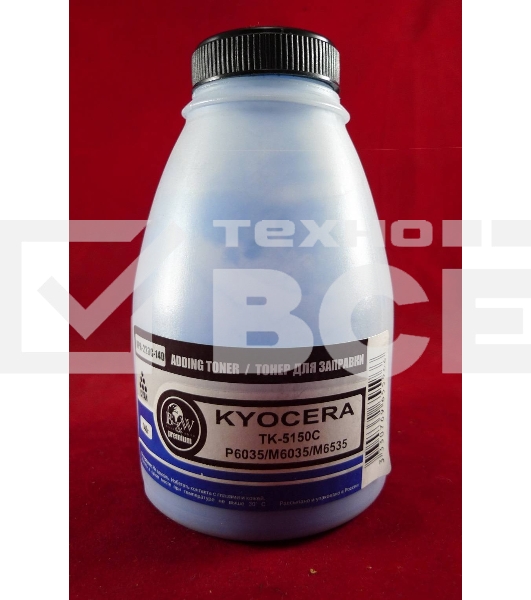 Тонер для Kyocera TK-5150C, P6035/M6035/M6535 Cyan (фл. 140г) Black&White Premium