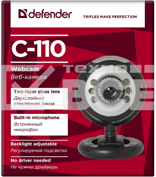 Веб-камера Defender C-110 0.3МП, USB, 640x480