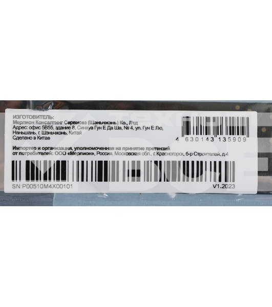 Накопитель SSD PC PET PCPS001T3, 1TB, PCIe 3.0 x4, M.2 2280, NVMe, R/W 2000/1600