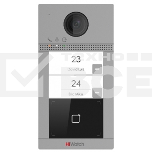 Видеопанель HiWatch VDP-D4212W(B) цвет панели: серебристый