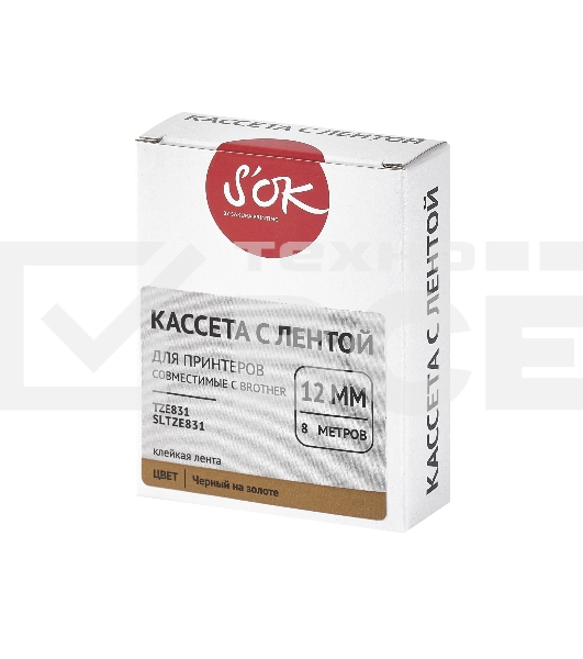 Кассета с лентой S'OK by Sakura Printing TZE831 для Brother, черный на золотом, 12мм/8м, наклейка