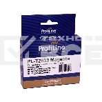 Струйный картридж PL-T2633 для принтеров EPSON Expression Premium XP-600/XP-605/XP-700/XP-710/XP-800/XP-820 с чернилами Magenta ProfiLine, фото3