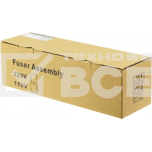 Печка в сборе Cactus CS-FU-XER-WC5330 (126K29403/126K29404/641S00947-new compat) для Xerox DC IV3065/2060/3060/WC 5325/5330/5335