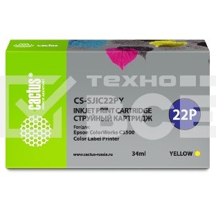 Картридж струйный Cactus CS-SJIC22PY желтый (34мл) для Epson ColorWorks C3500