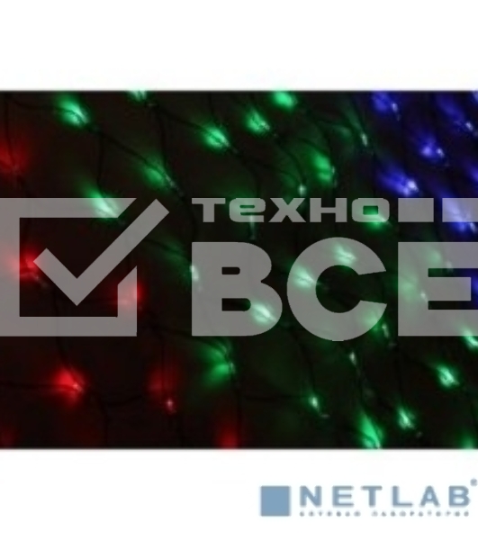 Новогодние светоукрашения NEON-NIGHT (215-119-6) Гирлянда-сеть {LED 1х1.5 мМуЛЬТИ с контроллером, 240В}