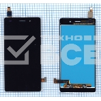 Дисплей для Huawei P8 Lite, черный, фото5