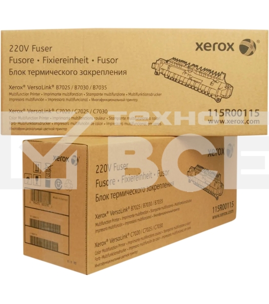 Фьюзер XEROX VL B7025/30/35/C7020/25/30/35 100K (115R00115)
