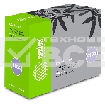 Картридж лазерный Cactus CS-FAT410A черный (2500 стр.) для Panasonic KX MB1500/MB1507/MB1520, фото3