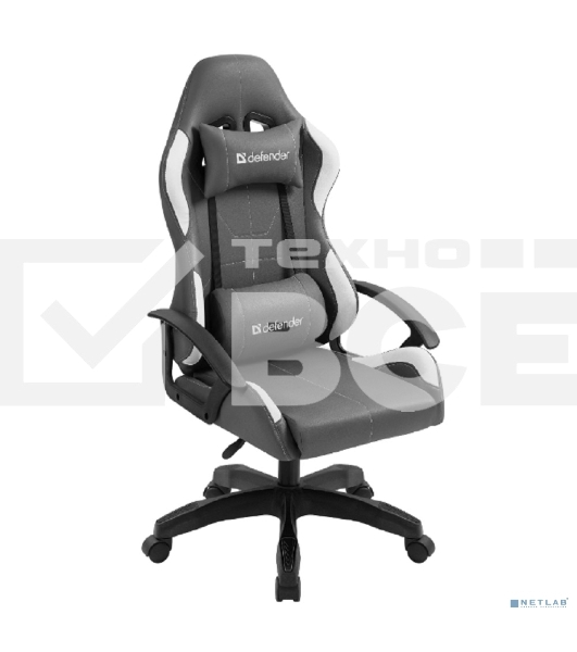 Игровое кресло Defender Chromos серый/белый, класс 2, PU