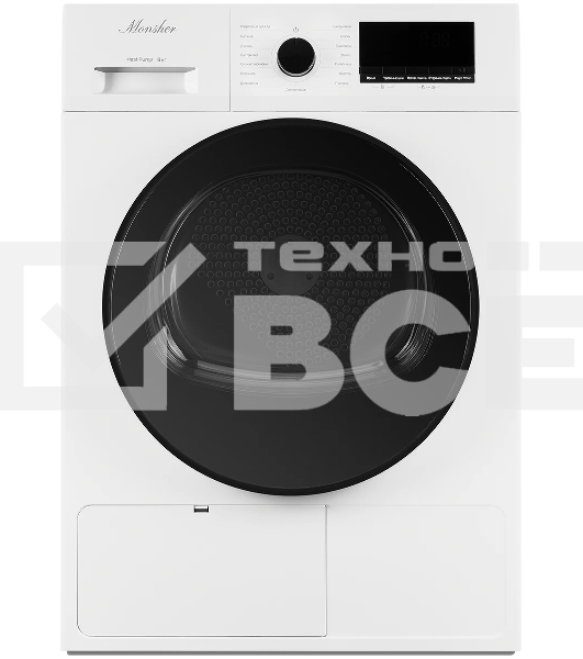 Сушильная машина MONSHER MDM 630 Blanc белый, 8 кг, сушка - тепловой насос, программ - 15, 59.5 x 84.5 x 58.5 см