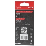 Термопаста Gembird FreOn Nano GF-31-1.5 для радиаторов, 1,5гр, шприц, фото7