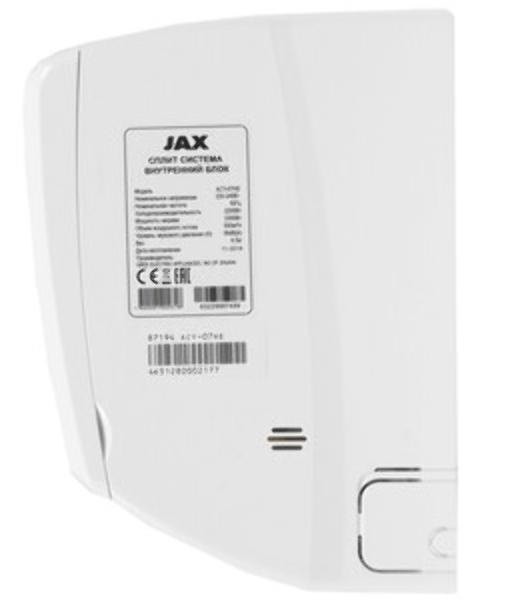 Наружный блок кондиционера JAX ACX-30НE7