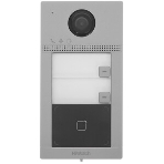 Видеопанель HiWatch VDP-D4212W(B) цвет панели: серебристый, фото3