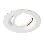 Встраиваемый поворотный точечный светильник Ambrella light TN102741 WH белый IP20 GU5.3 D95*25, фото9