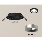 Комплект встраиваемого светильника Ambrella light XC7622004 SBK/MCH черный песок/хром матовый MR16 GU5.3 (C7622, N7013), фото 1