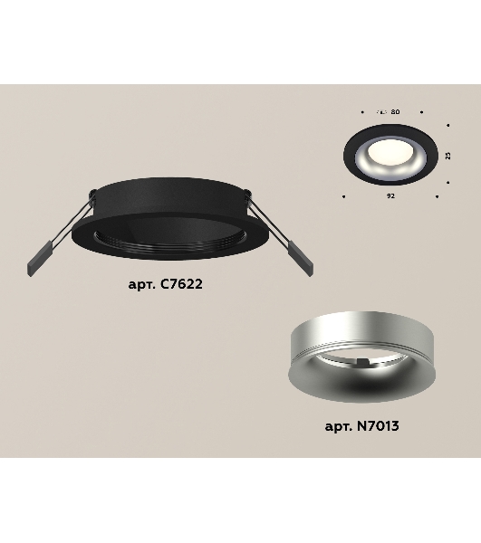 Комплект встраиваемого светильника Ambrella light XC7622004 SBK/MCH черный песок/хром матовый MR16 GU5.3 (C7622, N7013)