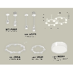 Светильник Ambrella light XR92211006/13 SWH/FR/CL белый песок/белый матовый/прозрачный GX53 (A9221, A9226, C9236, C9231,N8399), фото2