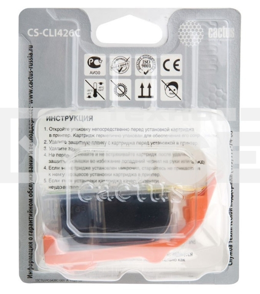 Картридж струйный Cactus CS-CLI426C голубой (8.4 мл.) для CANON Pixma MG5140/5240/6140/8140/MX884