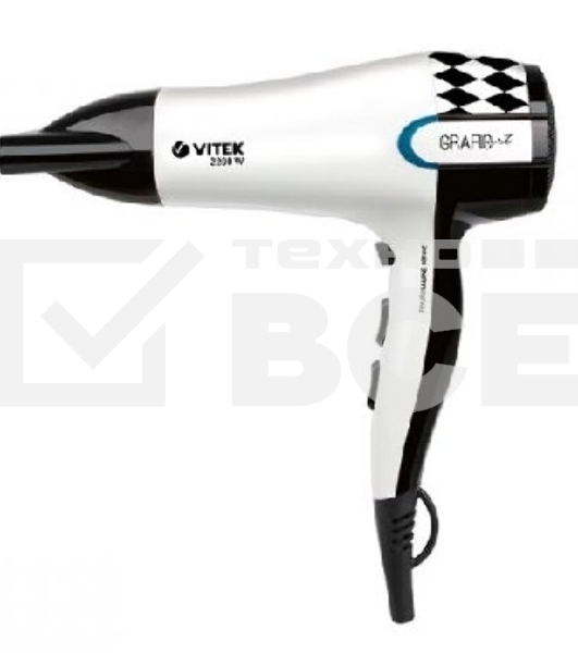Фен Vitek VT-2299 W белый 2200Вт    