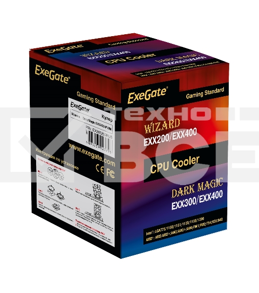 Кулер для процессора ExeGate Dark Magic EXX400-PWM серебристый, 120 мм, алюминий/медь, 2100 об/мин, 24 дБ, 4 pin, 140 Вт, 155 мм