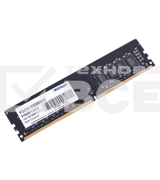 Оперативная память Patriot Signature, DDR4, 16GB (1x16 GB), 2666 MHz, CL19