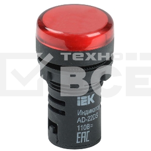 Арматура светосигнальная AD-22DS 230В красн. ИЭК BLS10-ADDS-230-K04