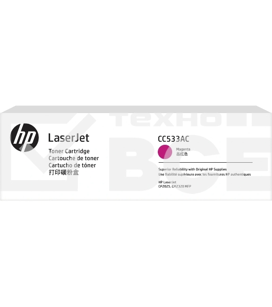 Контрактный Картридж лазерный HP 304A Mgn Contract LJ Toner Cartridge