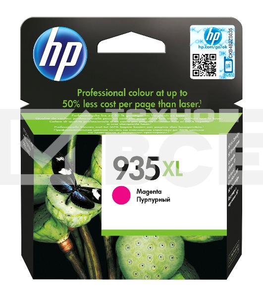 Картридж струйный HP 935XL C2P25AE пурпурный для HP OJ Pro 6830 (825стр.)